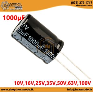 1000uf / 1000µF 10V,16V,25V,35V,50V,63V,100V Electrolytic Capacitor