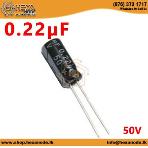 0.22µF 50V Electrolytic Capacitor
