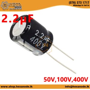 2.2µF 50V,100V,400V Electrolytic Capacitor