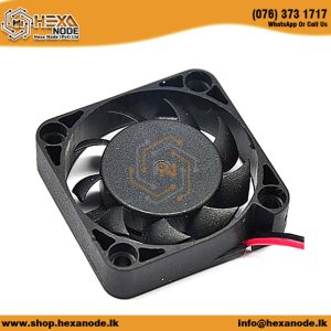 50mm X 50mm 12VDC Fan