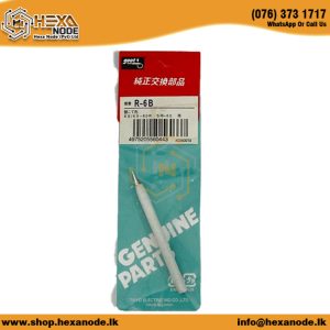 60W Soldering Iron Bit Ceramic