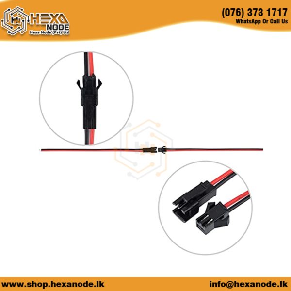 2 Way Wire Male - Female Connector - Image 2