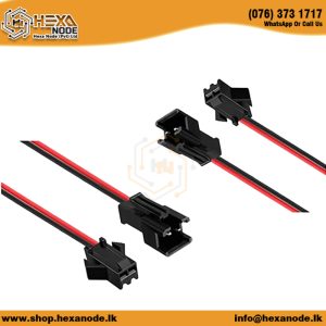 2 Way Wire Male - Female Connector