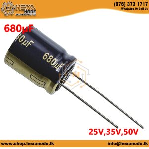 680µF / 680uF 25V,35V,50V Electrolytic Capacitor