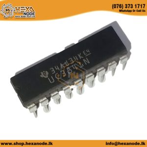 UC3841 DIP Programmable Off-LIINE PWM Controller