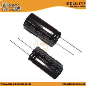 680µF / 680uf 100V Electrolytic Capacitor