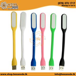 Mini USB LED Table Light