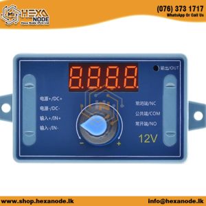 12V Adjustable 32 Mode Time Delay Module With Digital Display with Casing